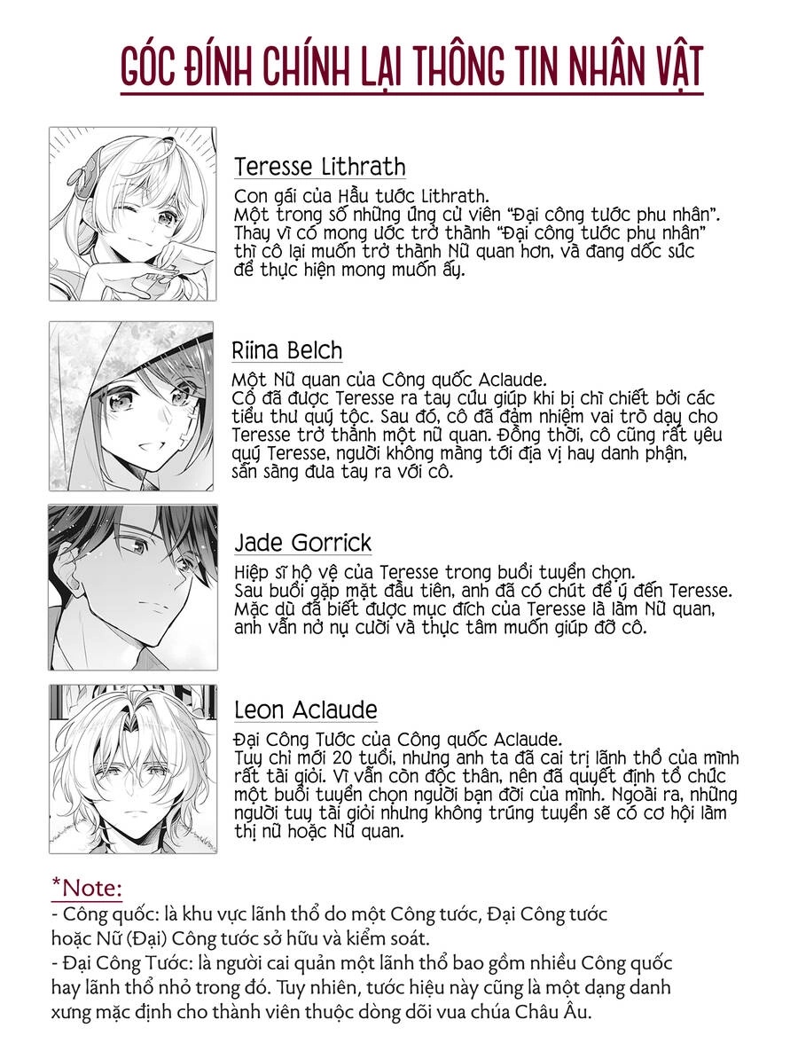 Tôi Là Ứng Cử Viên Cho Vị Trí Hoàng Tử Phi Nhưng Tôi Chắc Kèo Là Tôi Trúng Rồi! Chapter 10 - 3