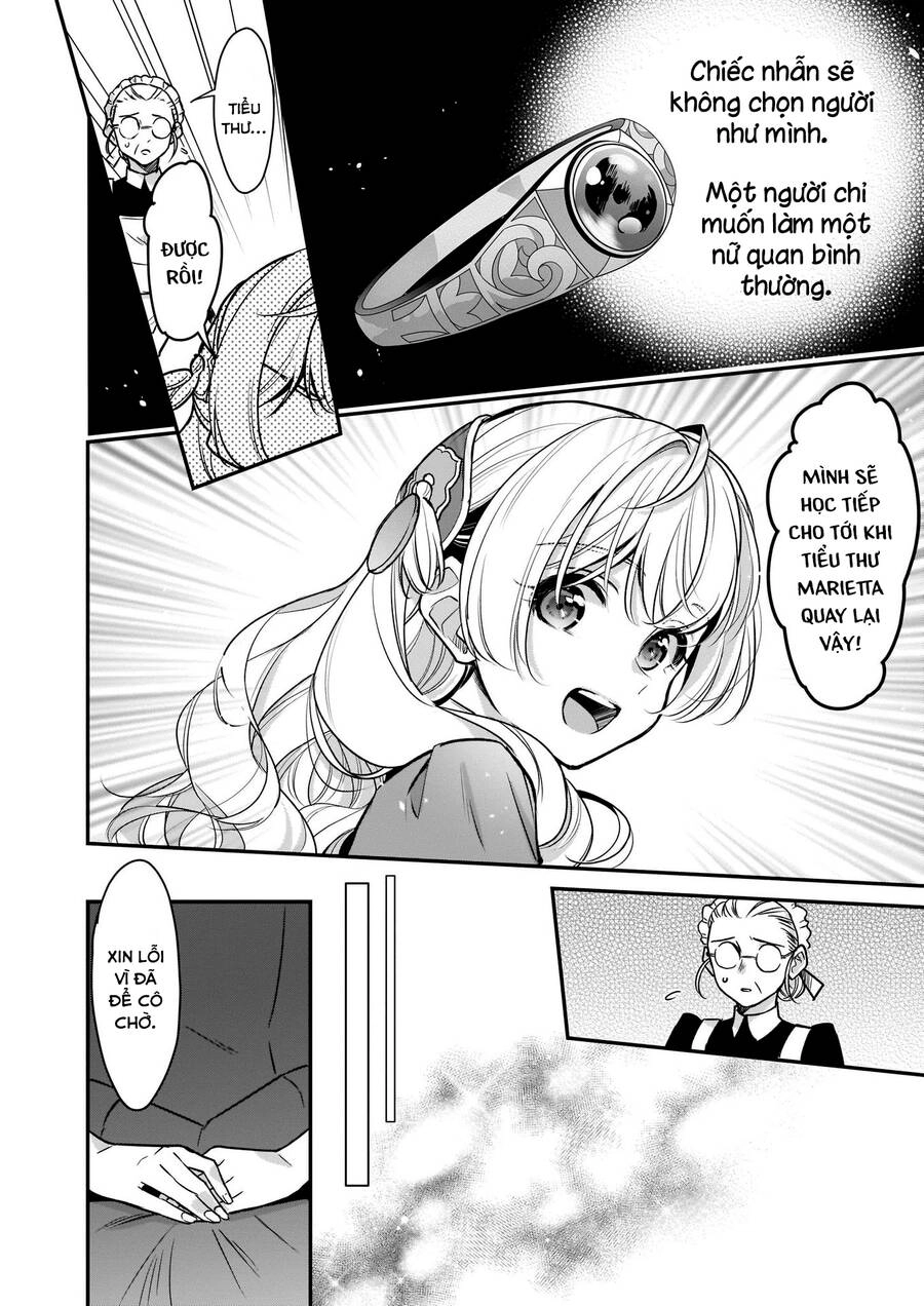 Tôi Là Ứng Cử Viên Cho Vị Trí Hoàng Tử Phi Nhưng Tôi Chắc Kèo Là Tôi Trúng Rồi! Chapter 12 - 12