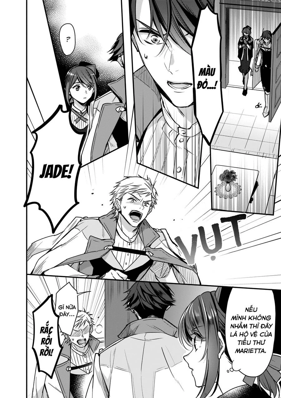 Tôi Là Ứng Cử Viên Cho Vị Trí Hoàng Tử Phi Nhưng Tôi Chắc Kèo Là Tôi Trúng Rồi! Chapter 12 - 22