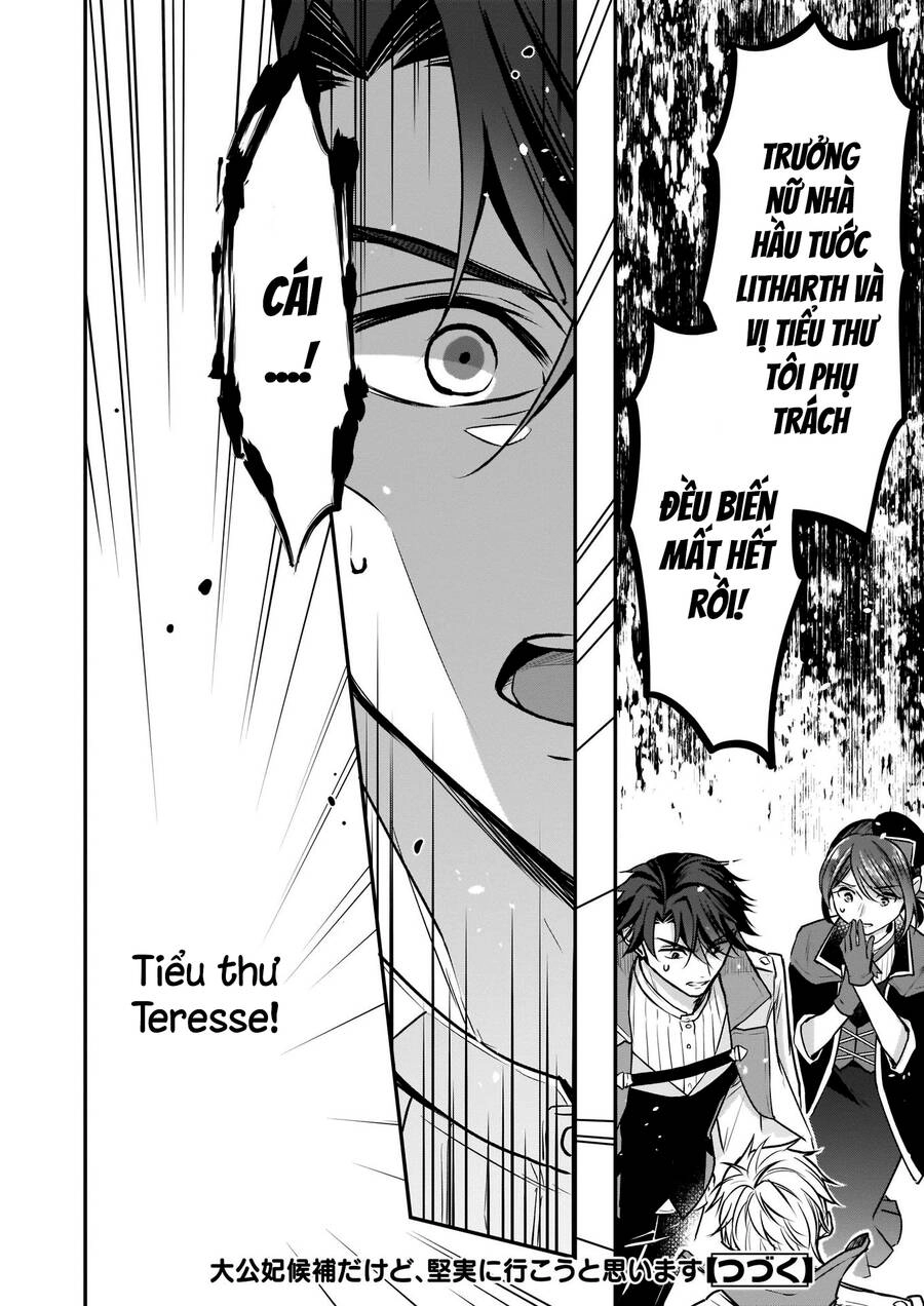 Tôi Là Ứng Cử Viên Cho Vị Trí Hoàng Tử Phi Nhưng Tôi Chắc Kèo Là Tôi Trúng Rồi! Chapter 12 - 24