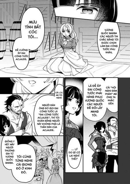 Tôi Là Ứng Cử Viên Cho Vị Trí Hoàng Tử Phi Nhưng Tôi Chắc Kèo Là Tôi Trúng Rồi! Chapter 13 - 13