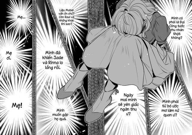 Tôi Là Ứng Cử Viên Cho Vị Trí Hoàng Tử Phi Nhưng Tôi Chắc Kèo Là Tôi Trúng Rồi! Chapter 13 - 26