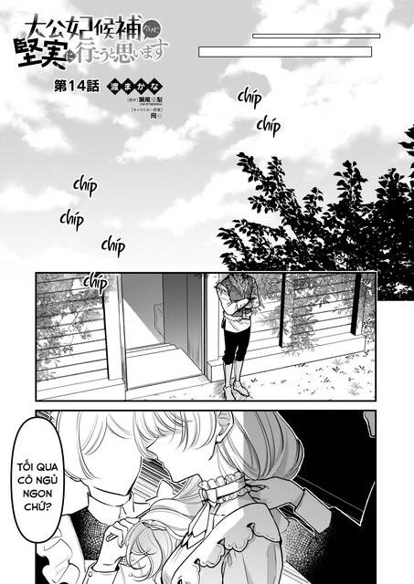 Tôi Là Ứng Cử Viên Cho Vị Trí Hoàng Tử Phi Nhưng Tôi Chắc Kèo Là Tôi Trúng Rồi! Chapter 14 - 3