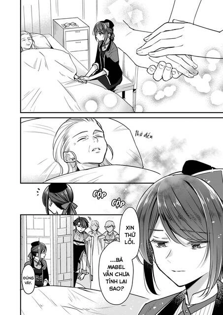 Tôi Là Ứng Cử Viên Cho Vị Trí Hoàng Tử Phi Nhưng Tôi Chắc Kèo Là Tôi Trúng Rồi! Chapter 14 - 14