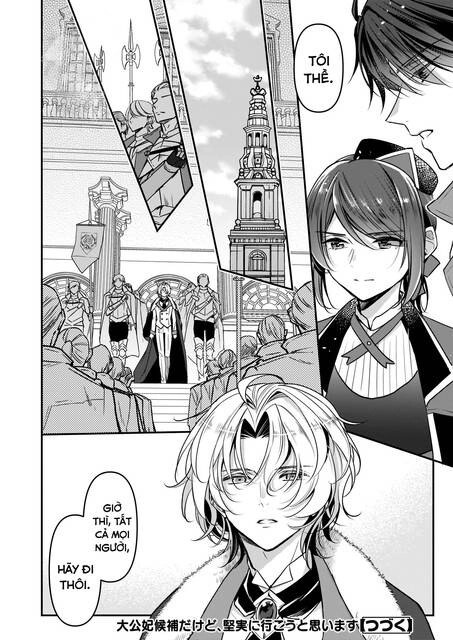 Tôi Là Ứng Cử Viên Cho Vị Trí Hoàng Tử Phi Nhưng Tôi Chắc Kèo Là Tôi Trúng Rồi! Chapter 14 - 16