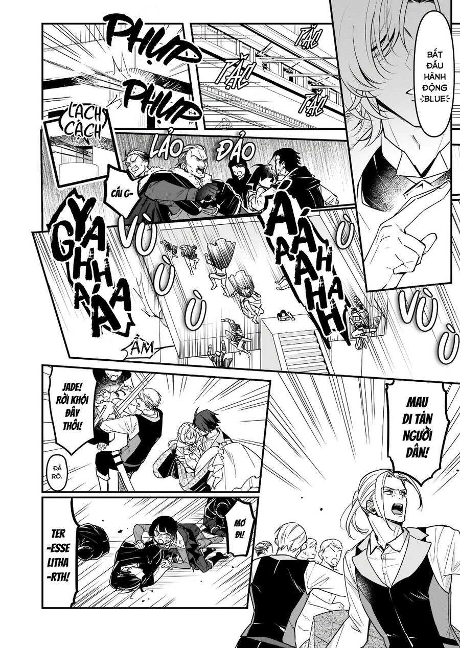 Tôi Là Ứng Cử Viên Cho Vị Trí Hoàng Tử Phi Nhưng Tôi Chắc Kèo Là Tôi Trúng Rồi! Chapter 16 - 18