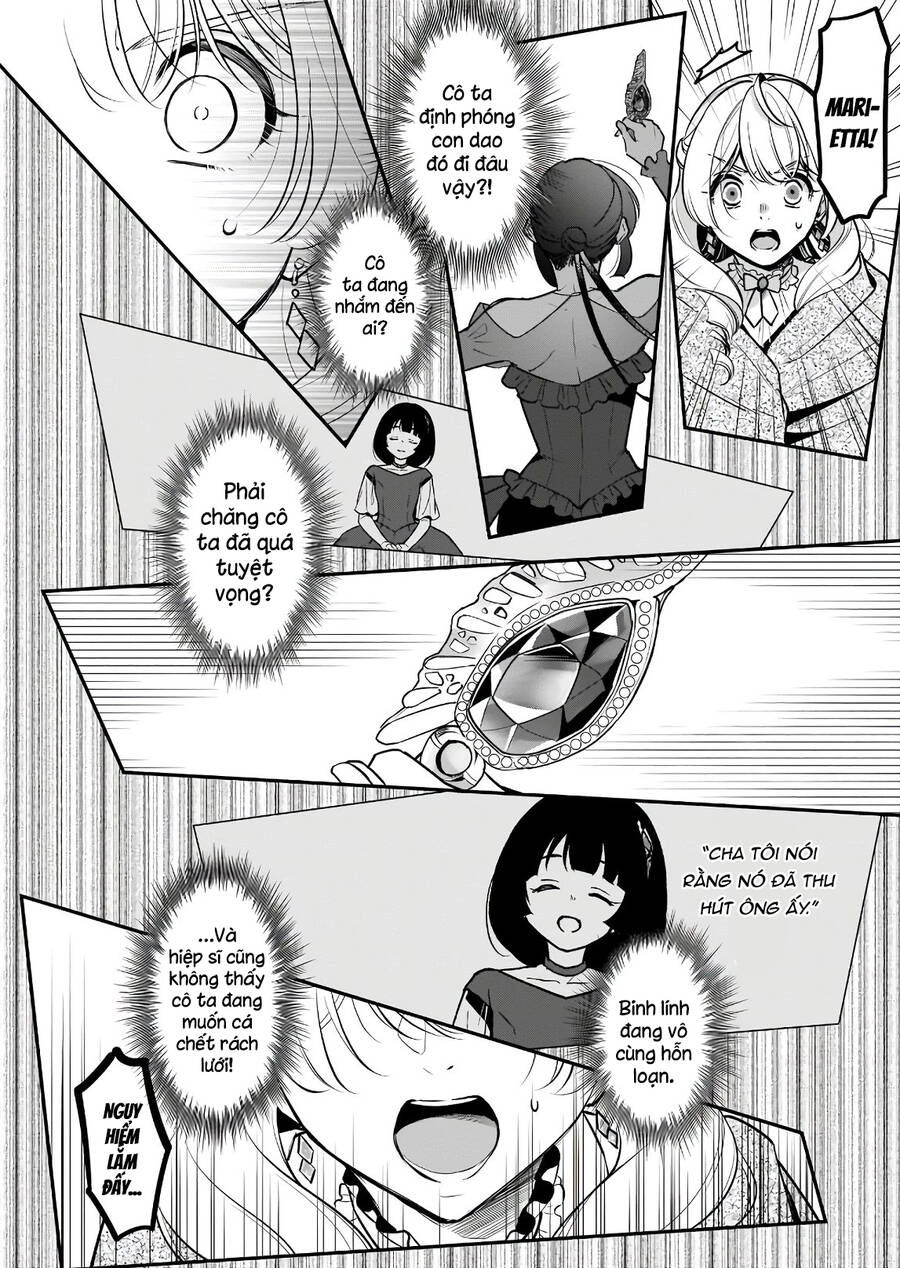 Tôi Là Ứng Cử Viên Cho Vị Trí Hoàng Tử Phi Nhưng Tôi Chắc Kèo Là Tôi Trúng Rồi! Chapter 16 - 24