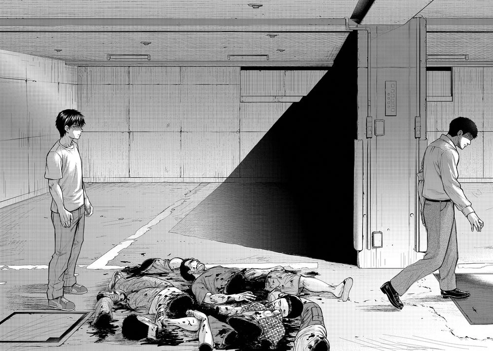 Parasyte Reversi Chapter 1 - 3