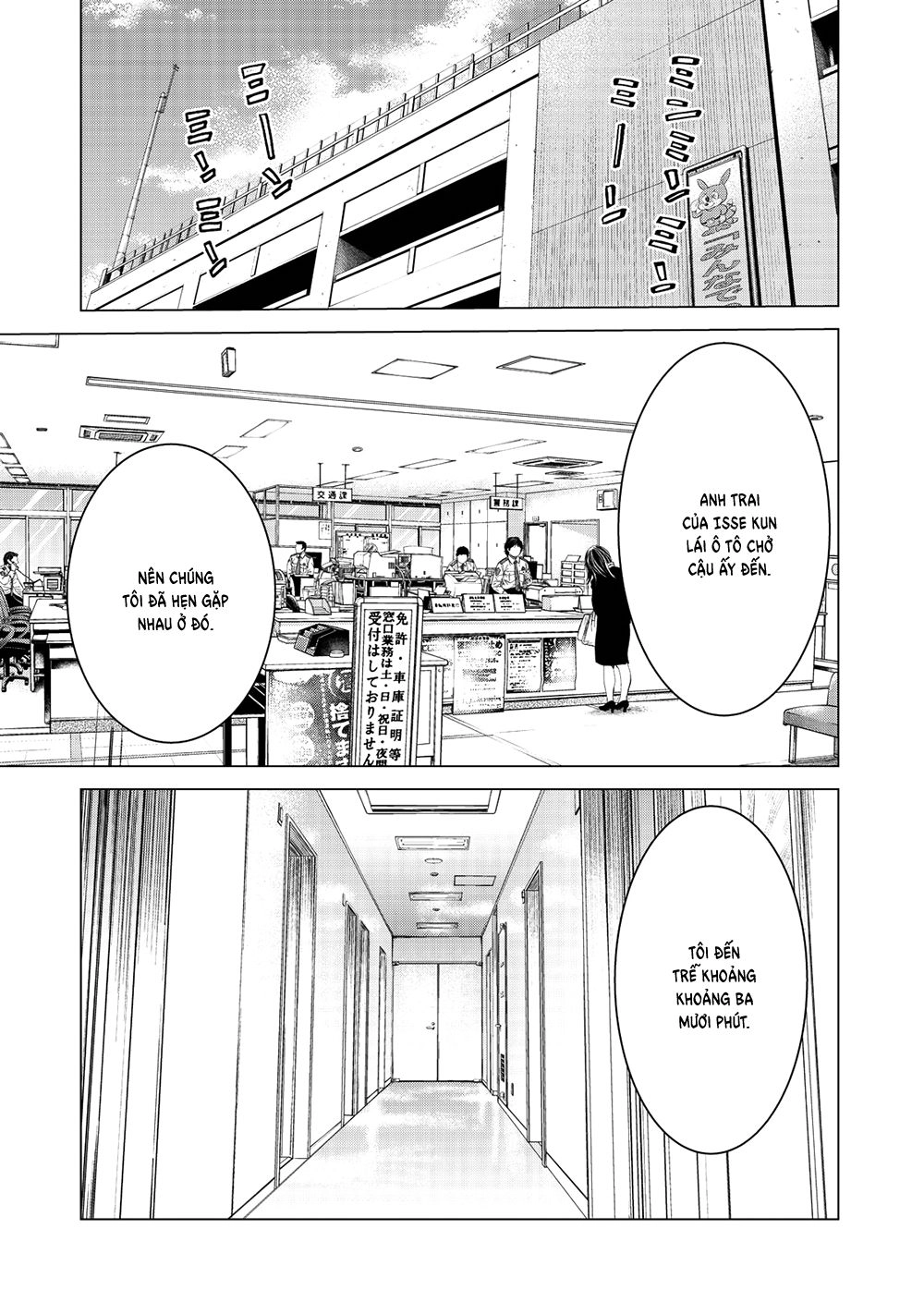 Parasyte Reversi Chapter 1 - 5