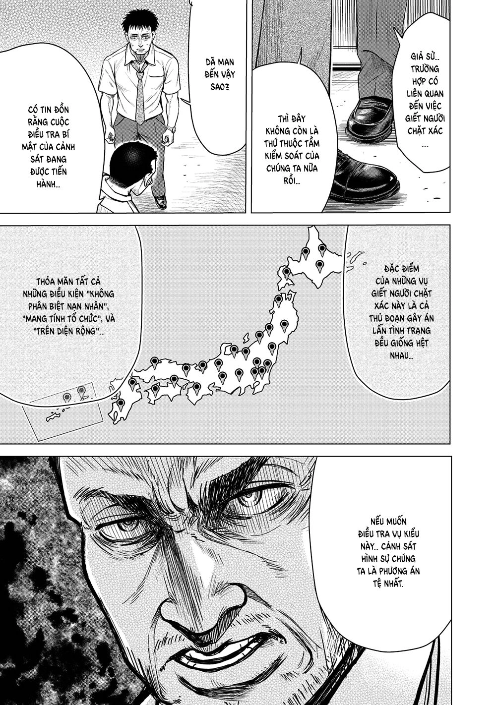 Parasyte Reversi Chapter 1 - 15