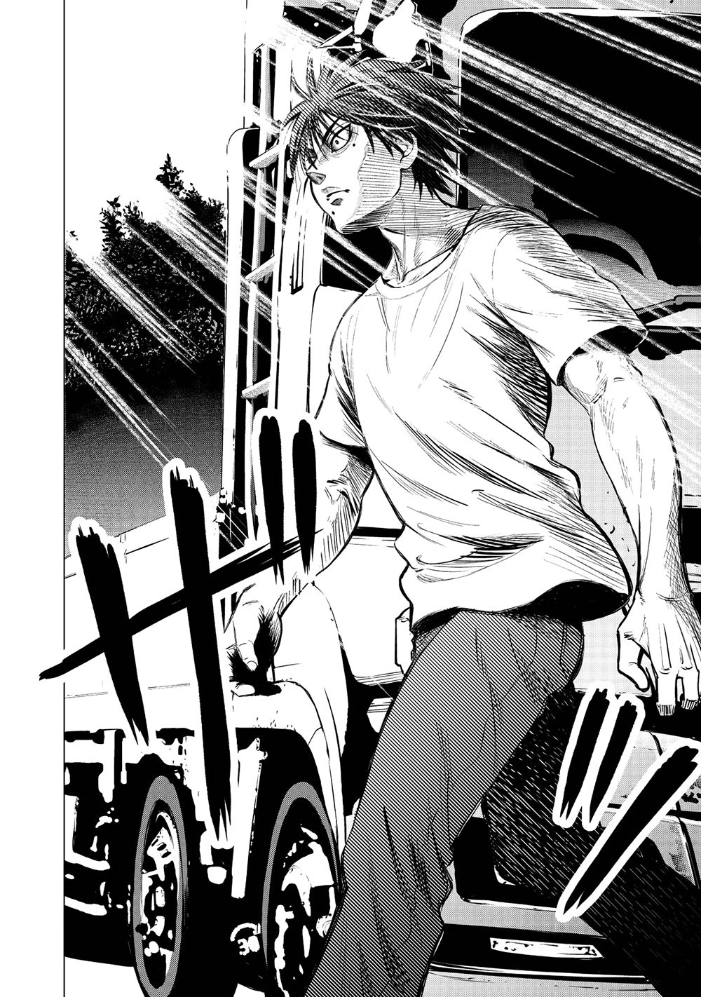 Parasyte Reversi Chapter 1 - 18