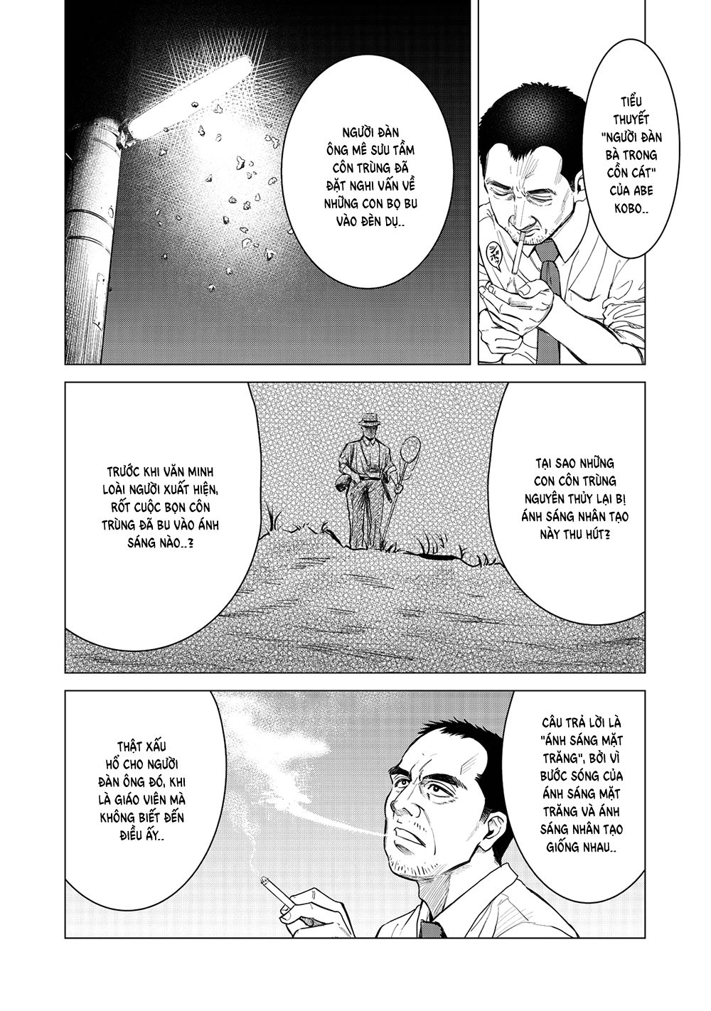 Parasyte Reversi Chapter 1 - 20