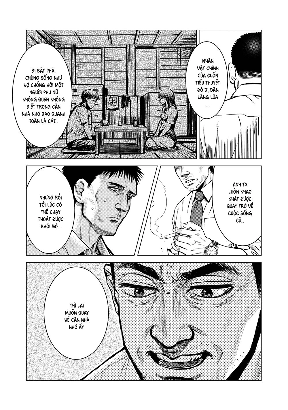 Parasyte Reversi Chapter 1 - 23