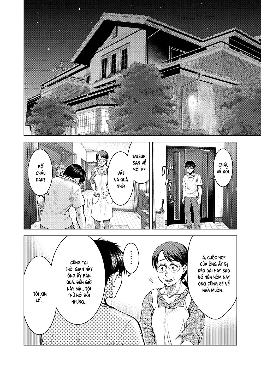 Parasyte Reversi Chapter 1 - 25