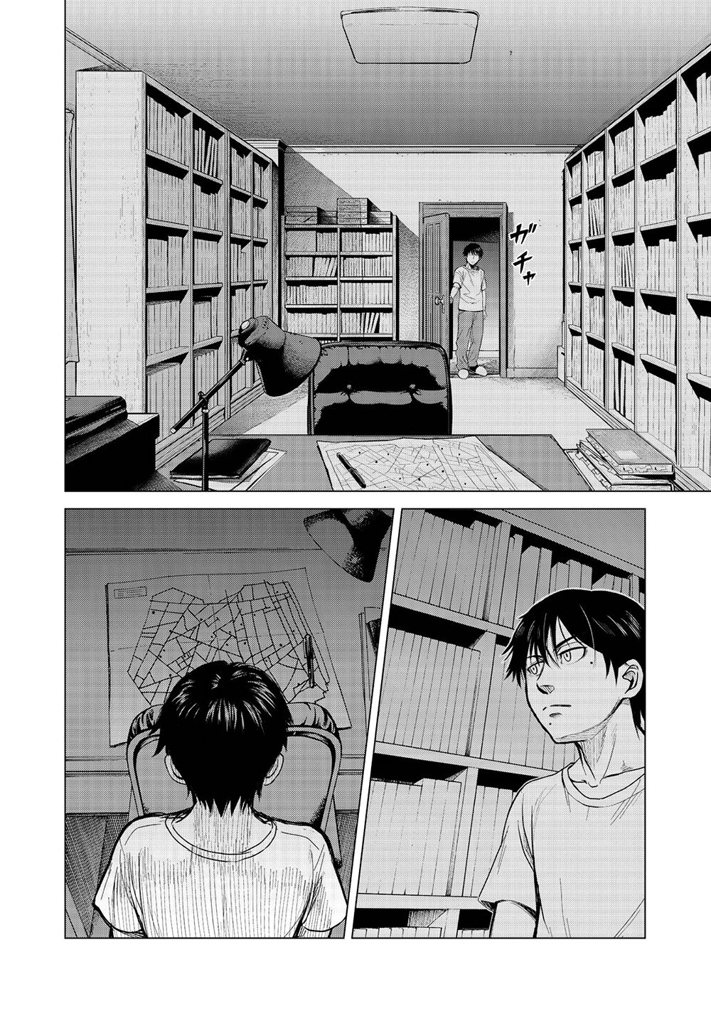 Parasyte Reversi Chapter 1 - 29