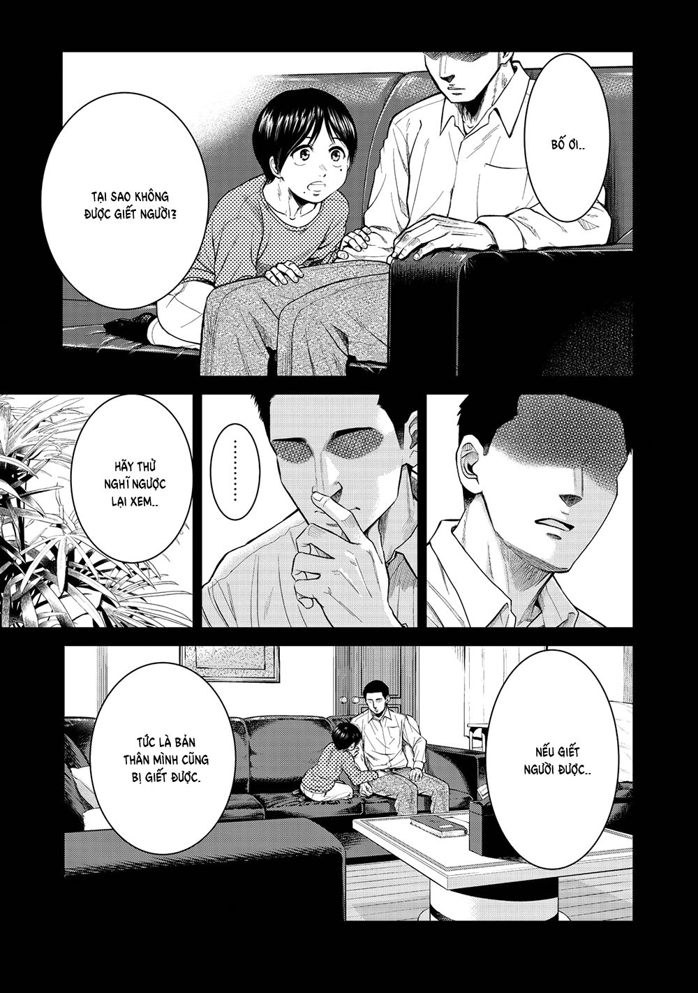 Parasyte Reversi Chapter 1 - 30