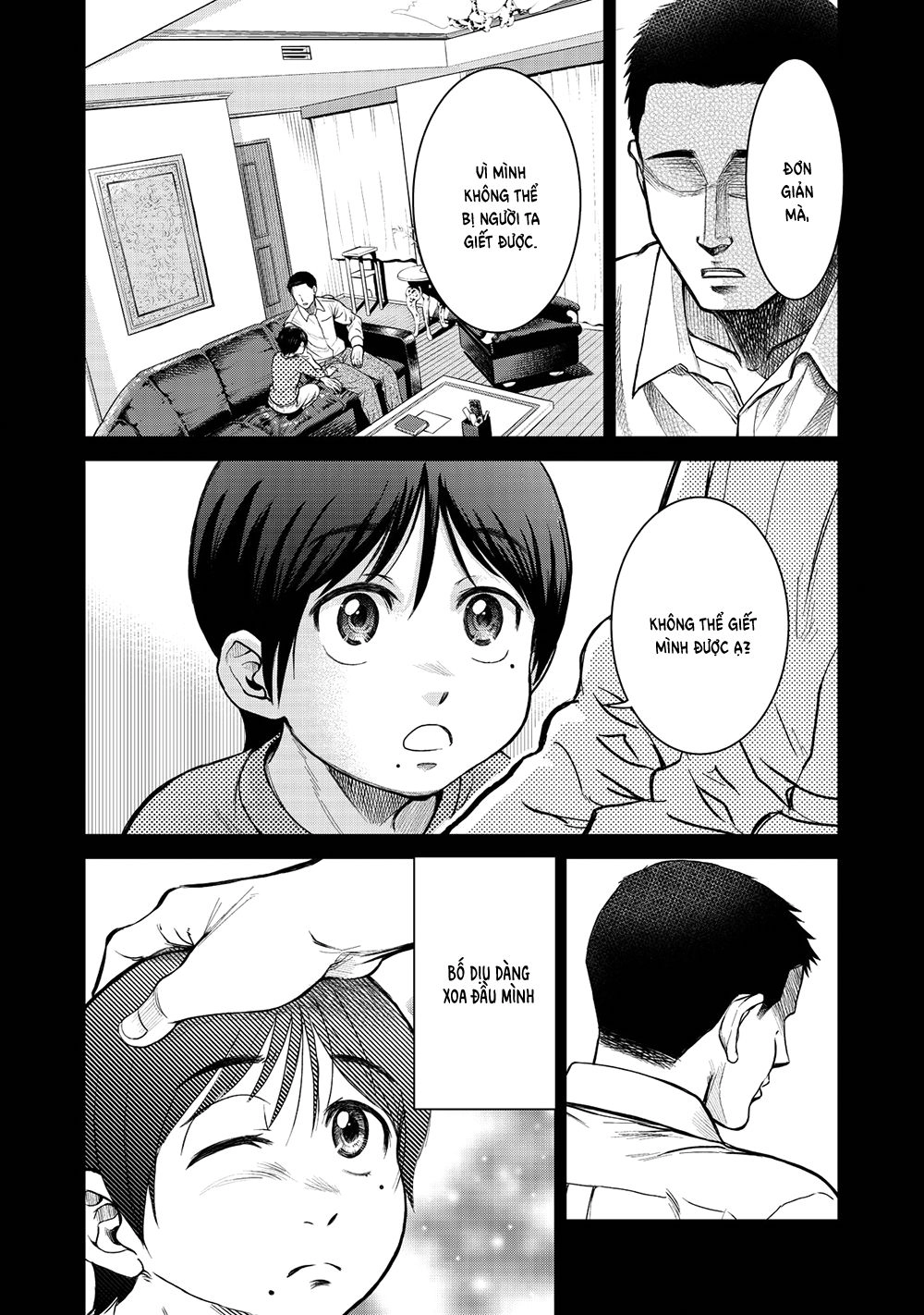Parasyte Reversi Chapter 1 - 31