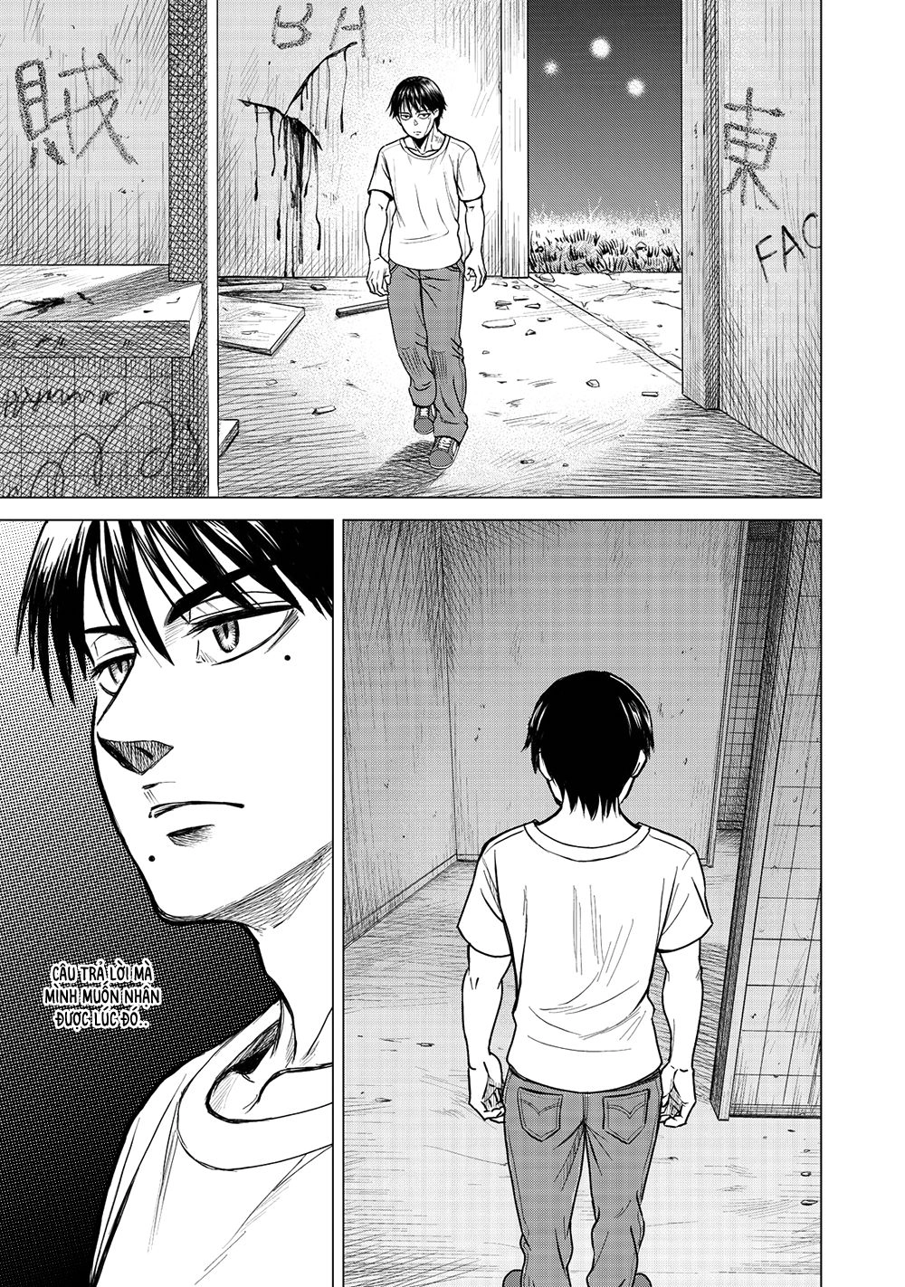 Parasyte Reversi Chapter 1 - 34