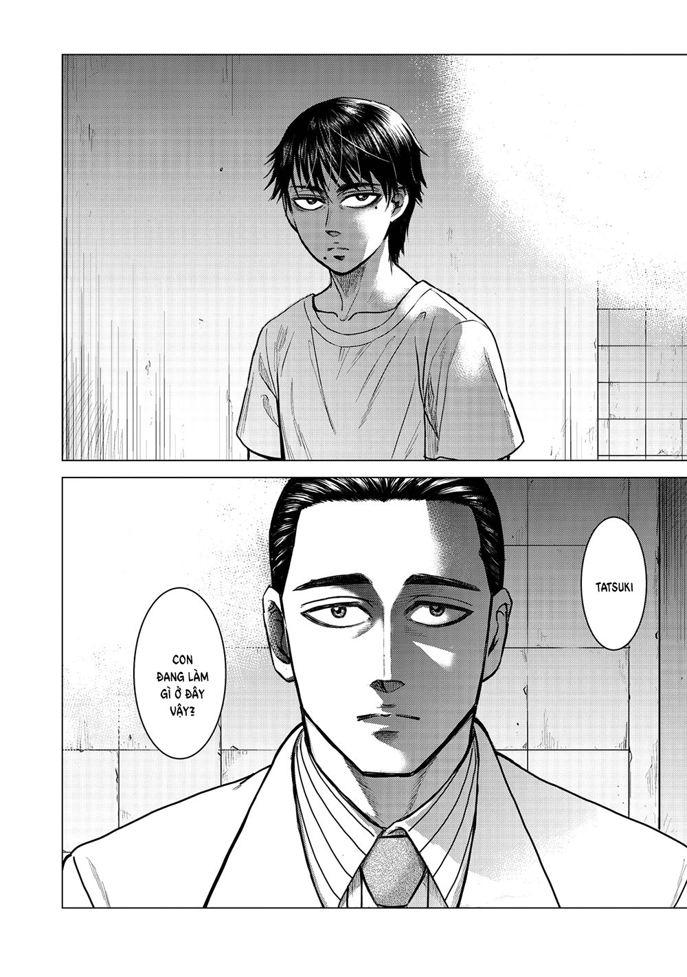 Parasyte Reversi Chapter 2 - 3