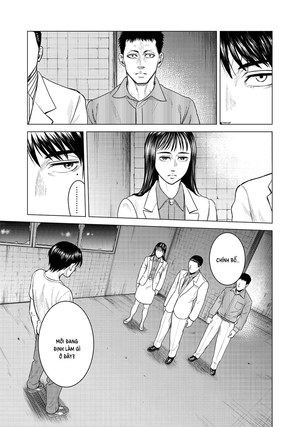 Parasyte Reversi Chapter 2 - 4