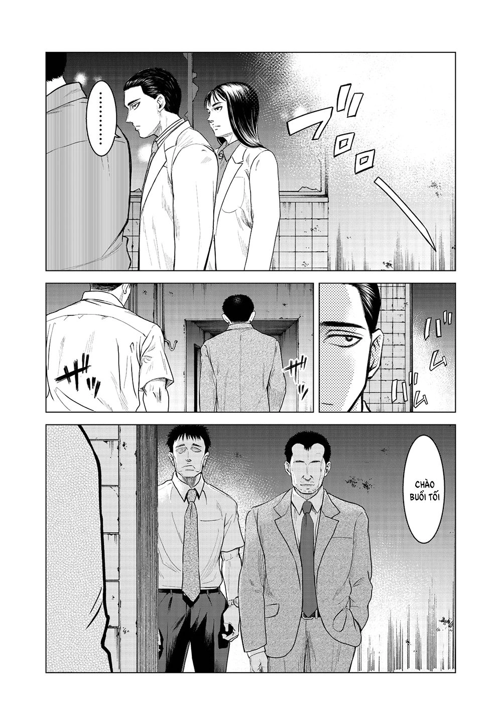 Parasyte Reversi Chapter 2 - 5