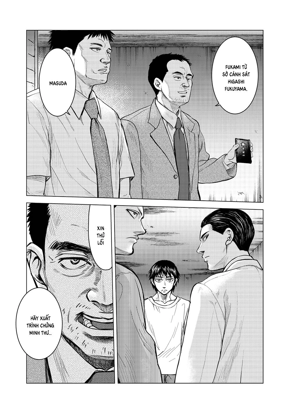 Parasyte Reversi Chapter 2 - 6
