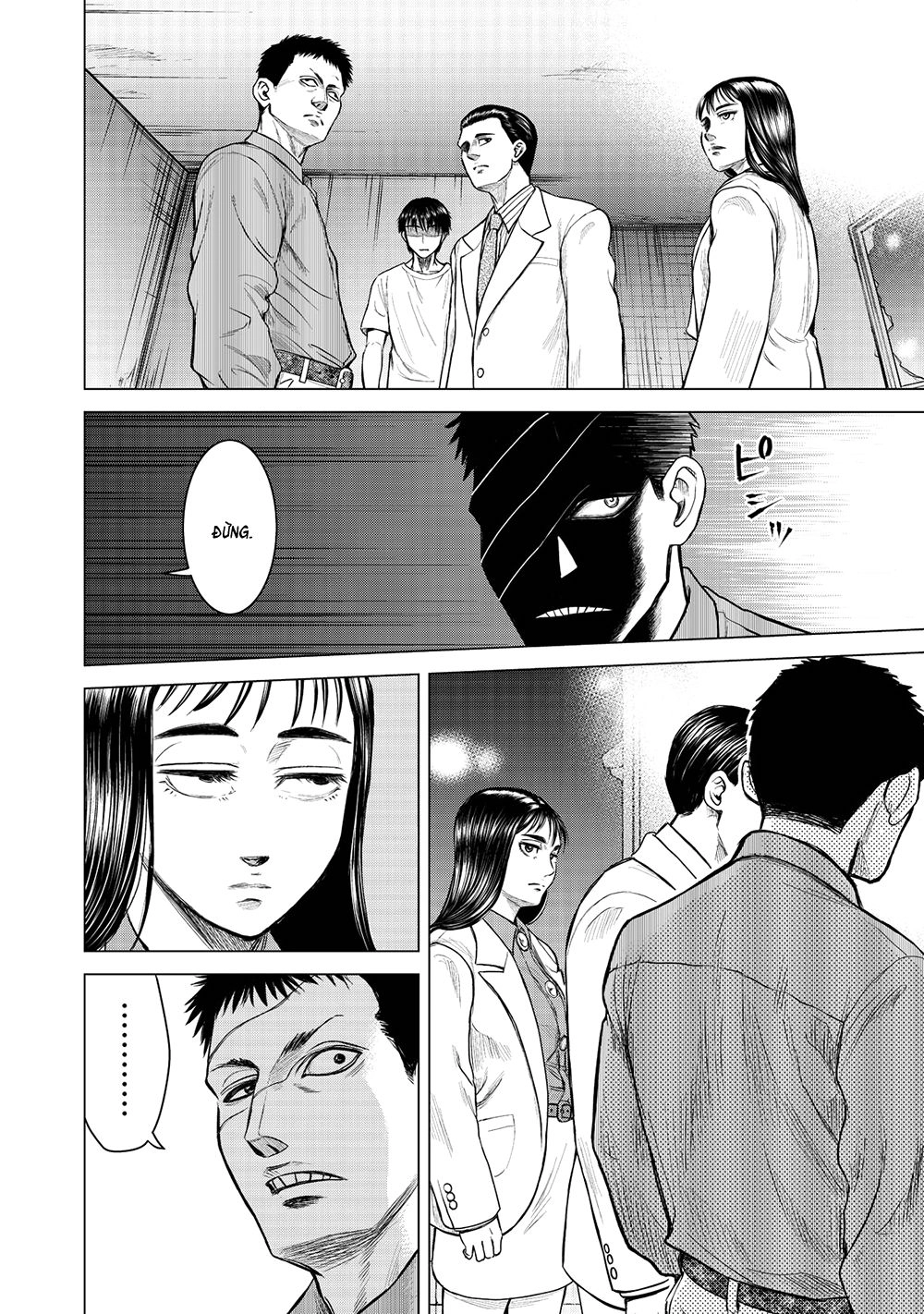Parasyte Reversi Chapter 2 - 7
