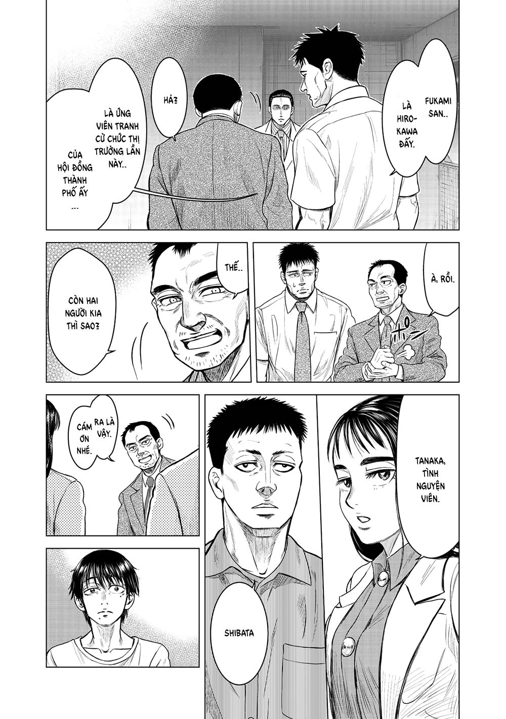 Parasyte Reversi Chapter 2 - 8