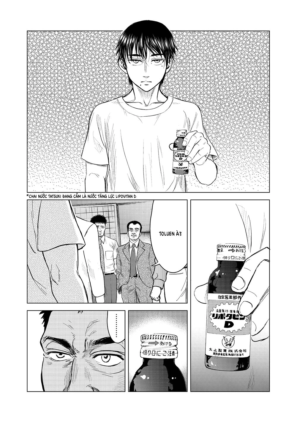 Parasyte Reversi Chapter 2 - 11