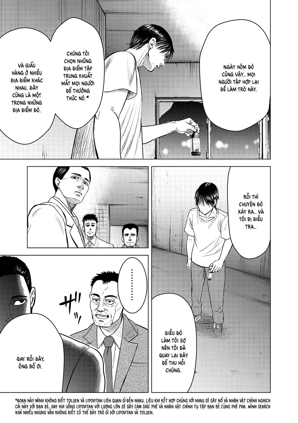 Parasyte Reversi Chapter 2 - 12