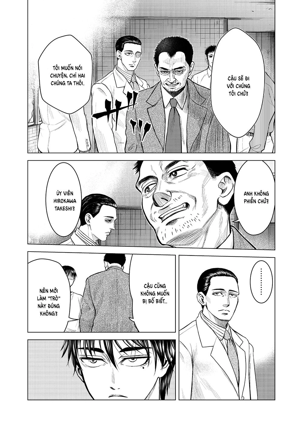 Parasyte Reversi Chapter 2 - 13