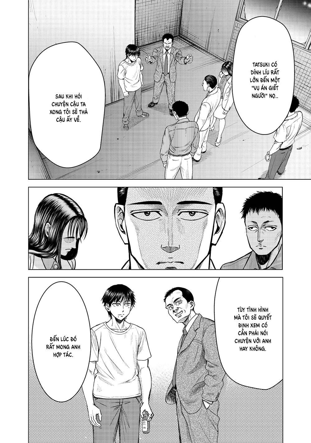 Parasyte Reversi Chapter 2 - 14