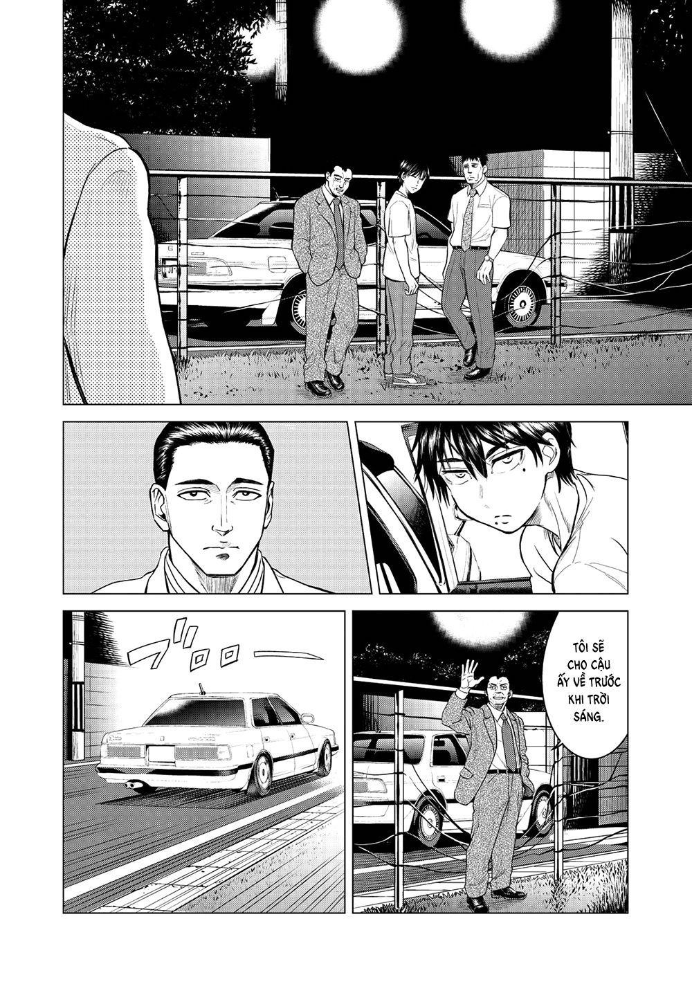 Parasyte Reversi Chapter 2 - 15