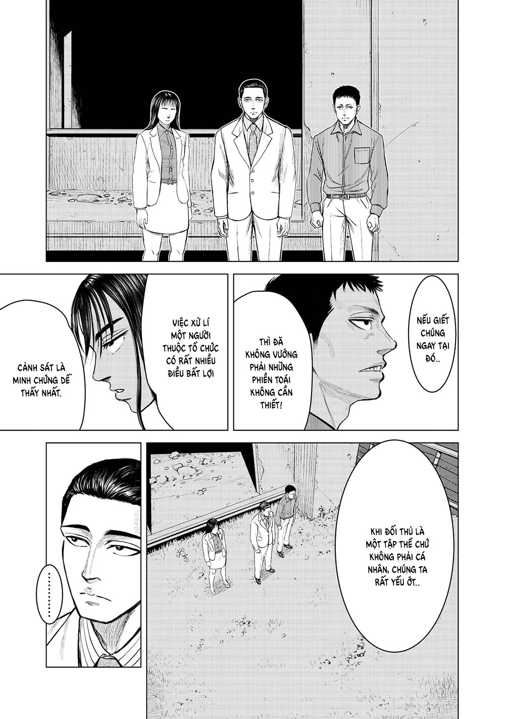 Parasyte Reversi Chapter 2 - 16
