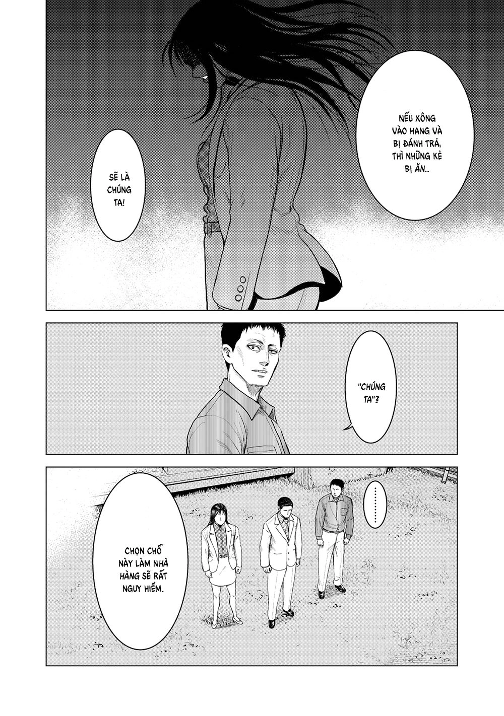 Parasyte Reversi Chapter 2 - 17