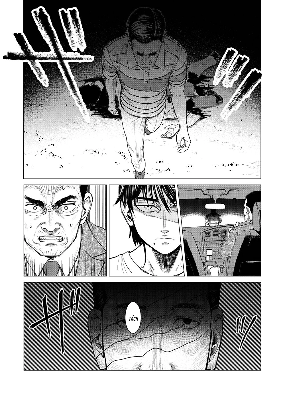 Parasyte Reversi Chapter 3 - 12