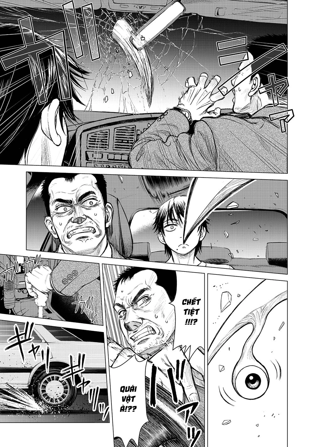 Parasyte Reversi Chapter 3 - 14
