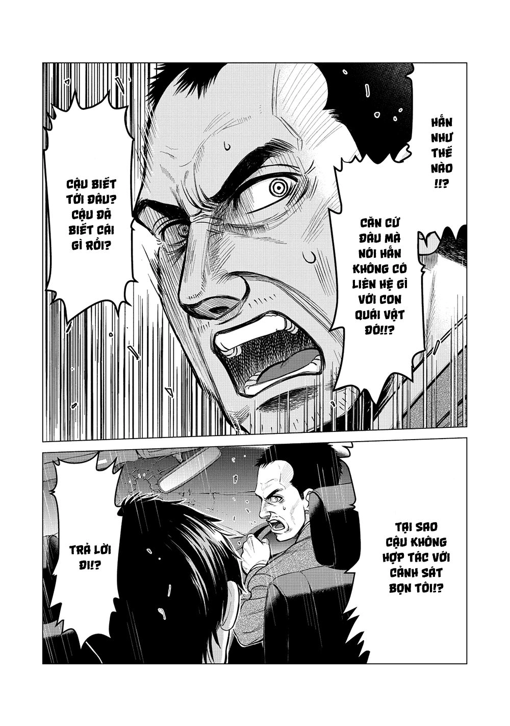 Parasyte Reversi Chapter 4 - 4