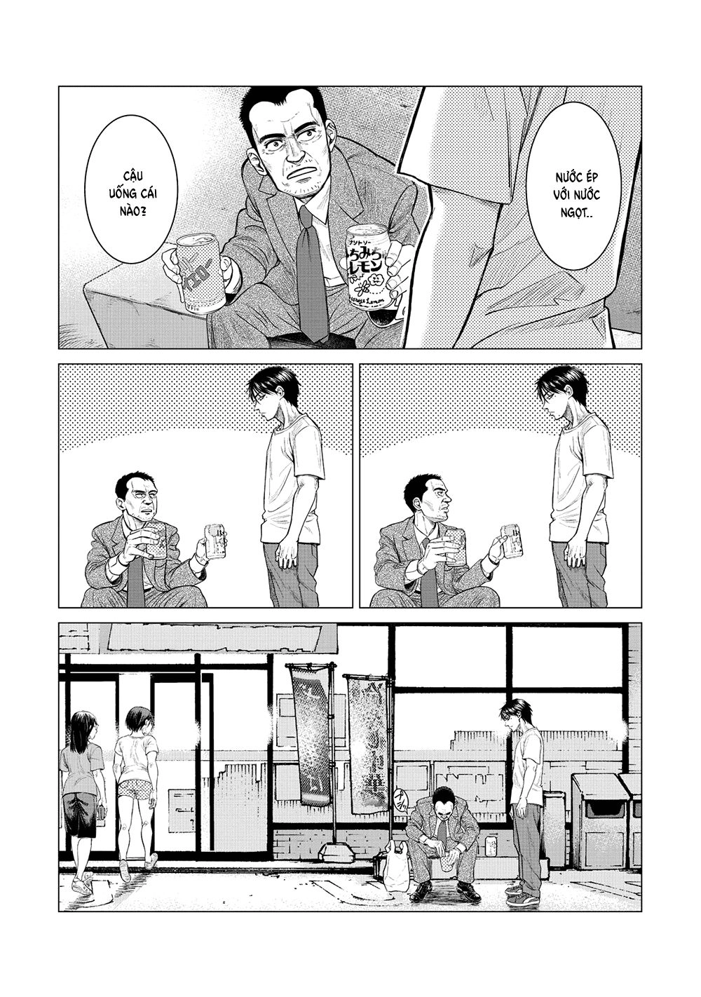 Parasyte Reversi Chapter 4 - 7
