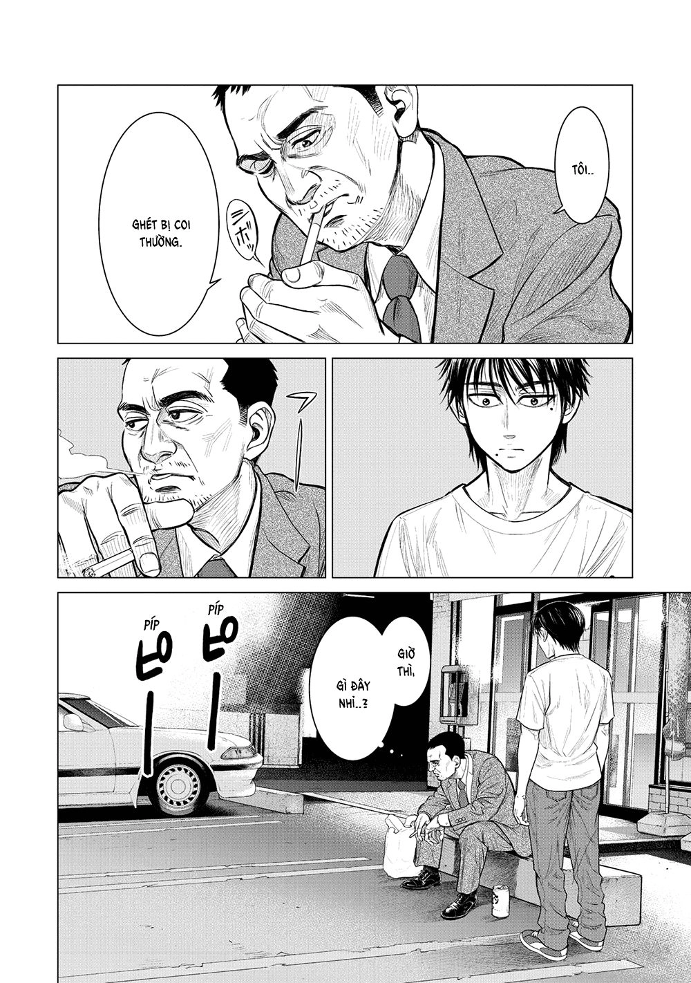 Parasyte Reversi Chapter 4 - 11