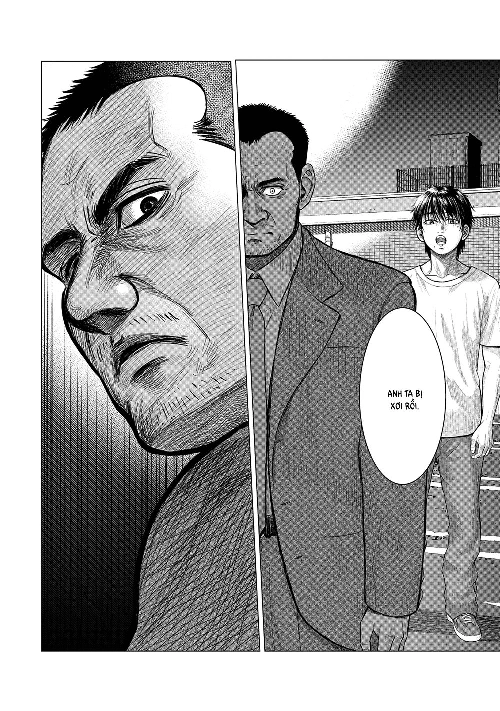 Parasyte Reversi Chapter 4 - 15