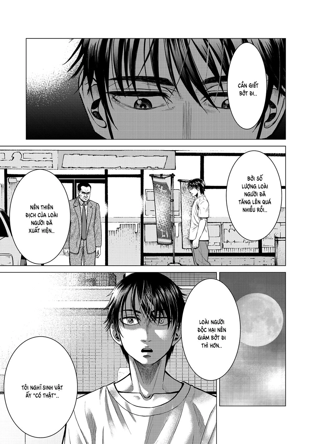 Parasyte Reversi Chapter 5 - 2