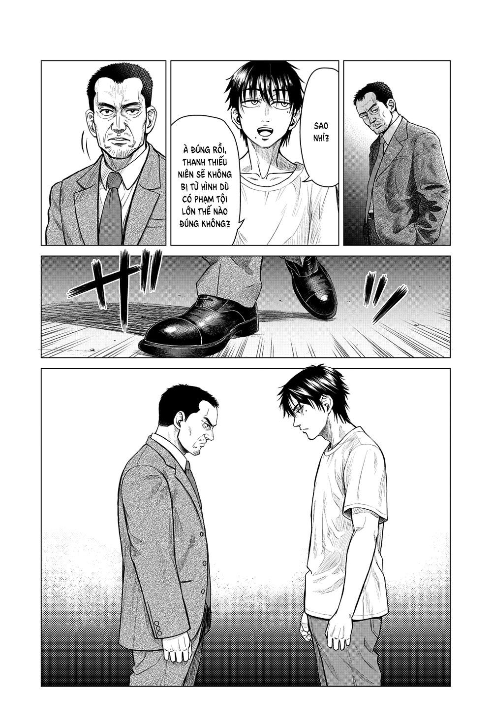 Parasyte Reversi Chapter 5 - 5