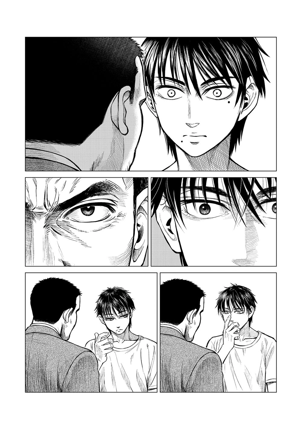 Parasyte Reversi Chapter 5 - 7