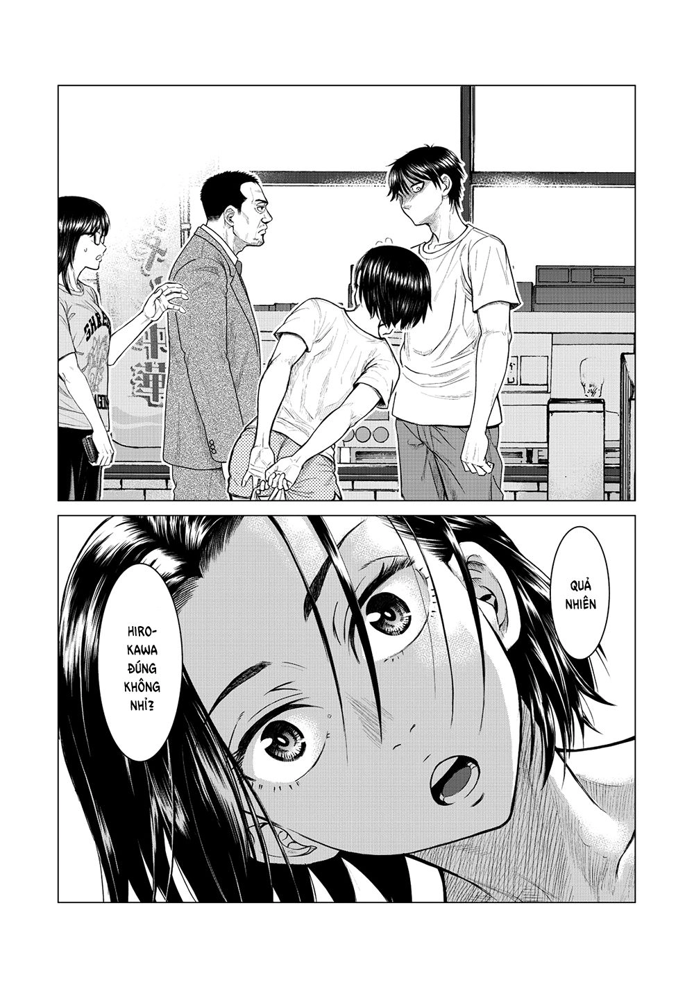 Parasyte Reversi Chapter 5 - 9