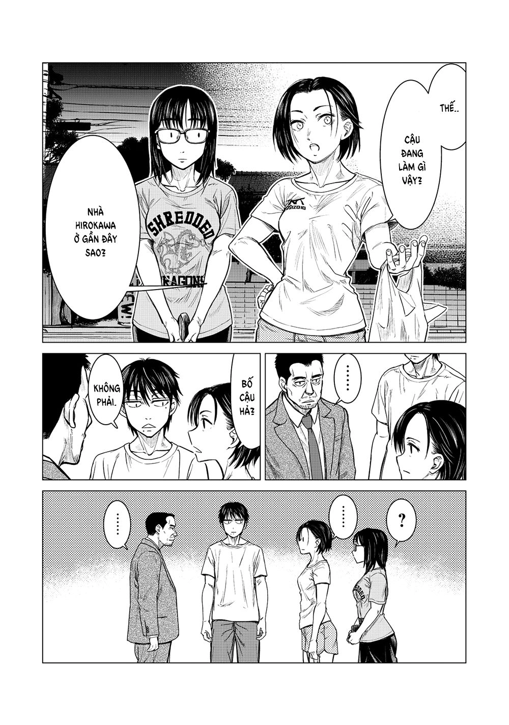 Parasyte Reversi Chapter 5 - 12