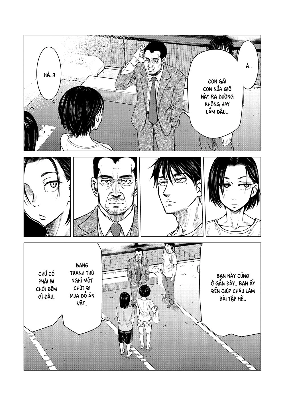 Parasyte Reversi Chapter 5 - 13