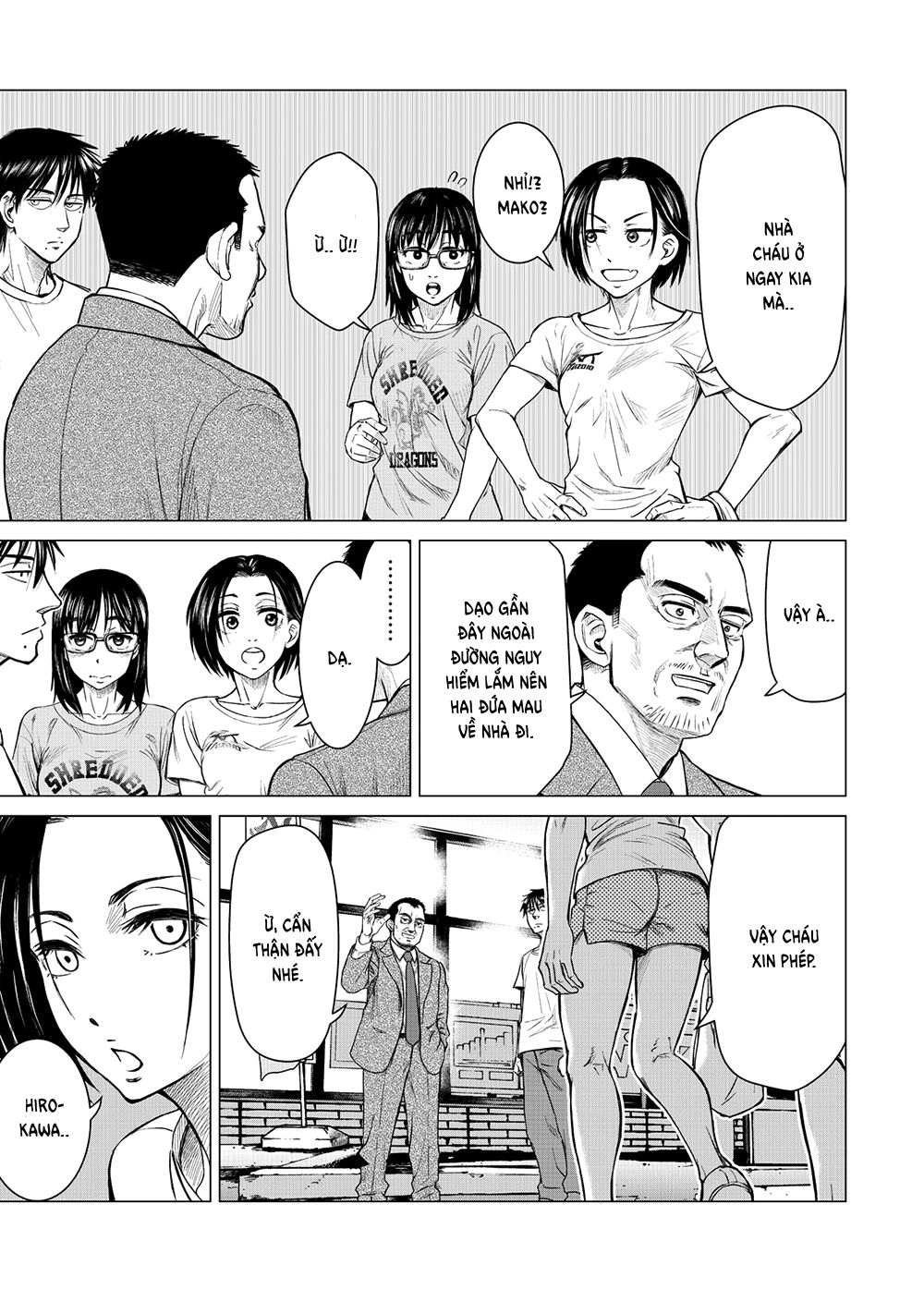 Parasyte Reversi Chapter 5 - 14