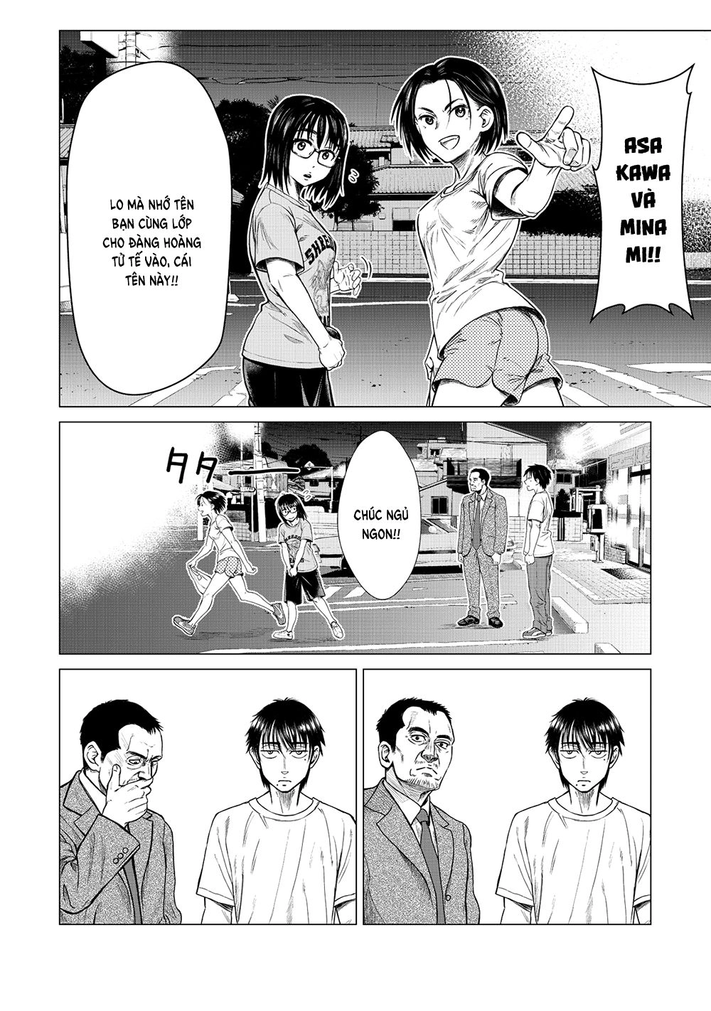 Parasyte Reversi Chapter 5 - 15