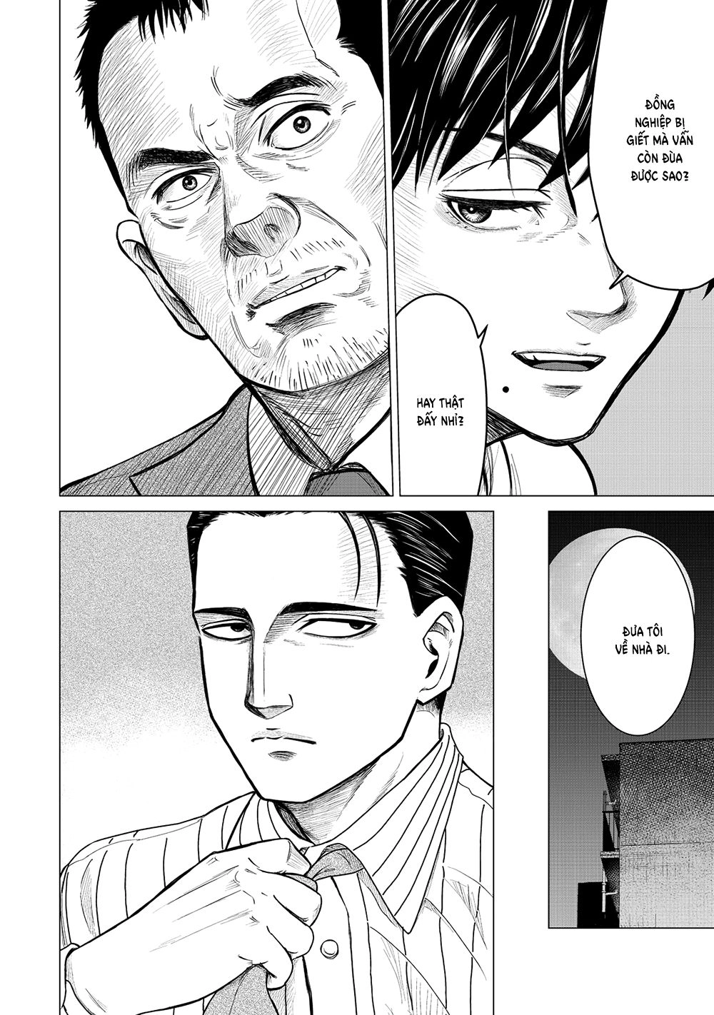 Parasyte Reversi Chapter 5 - 17